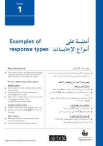 Cycle  1 Examples of response types
