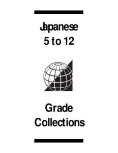 1a- Japanese 5-12 Grade Collect