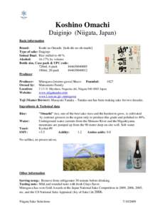 Rice wine / Sake / Niigata Prefecture / Niigata /  Niigata / Tanaka / Shinano River