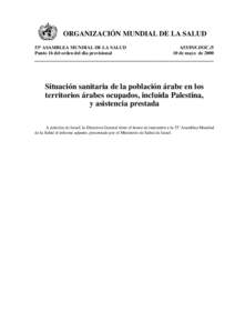 ORGANIZACIÓN MUNDIAL DE LA SALUD 53ª ASAMBLEA MUNDIAL DE LA SALUD Punto 16 del orden del día provisional A53/INF.DOC[removed]de mayo de 2000