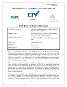 Environmental Technology Verification Program / Environmental technology / Cogeneration / Aisin Seiki Co. / Water heating / Waste heat / Technology / Environment / Mechanical engineering