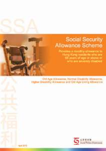 Allowance / Welfare / Government / Politics / Social security / Social security in Sweden / Disability