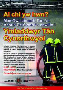 Ai chi yw hwn?  Mae Gwasanaeth Tân Ac Achub De Cymru’n chwilio i  Ymladdwyr Tân