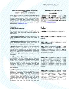 GTC_V_14_Eng_Chi  SIBUR INTERNATIONAL TRADING (SHANGHAI) COLTD GENERAL TERMS AND CONDITIONS