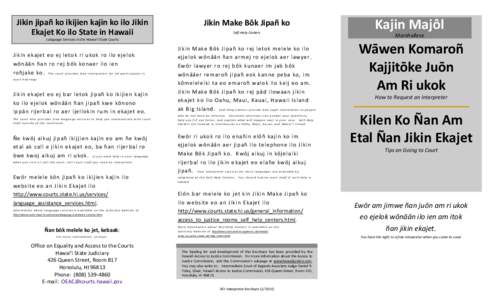 Jikin jipañ ko ikijien kajin ko ilo Jikin Ekajet Ko ilo State in Hawaii Jikin Make Bōk Jipañ ko Self-Help Centers