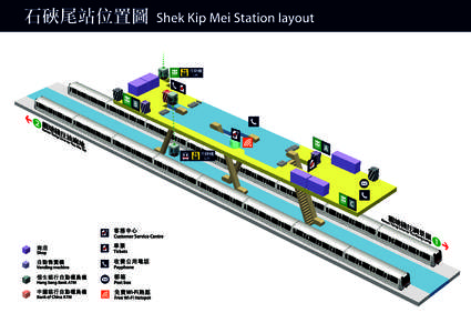 有關PDF檔的內容詳情, 請致電港鐵熱綫 [removed]。For the details of PDF file, please call MTR Hotline[removed].   