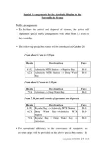 Deep Water Bay / Public light bus / Wong Nai Chung Gap / Physical geography / Repulse Bay / Hong Kong / MTR