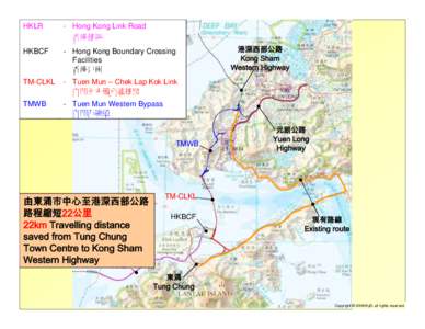 HKLR  - Hong Kong Link Road 香港接線  HKBCF