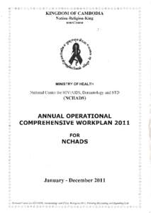 Phnom Penh / Health / Asia / Medicine / National Centre for HIV/AIDS Dermatology and STDs /  Cambodia / Ministry of Health / AIDS / HIV / HIV/AIDS / Government of Cambodia / Health in Cambodia