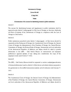 Government of Georgia Decree NoJuly 2014 Tbilisi Determination of the amount for distributing bonuses in public institutions