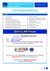 Japan Local Government Centre (CLAIR, Sydney) Newsletter Issue No.81 November[removed]