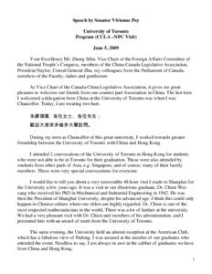 University of Hong Kong / Chinese culture / Canada / Transfer of sovereignty over Macau / PTT Bulletin Board System / Dashan / Xiangsheng / Chinese Canadian