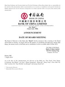 Hong Kong Exchanges and Clearing Limited and The Stock Exchange of Hong Kong Limited take no responsibility for the contents of this announcement, make no representation as to its accuracy or completeness and expressly d