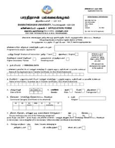 tpz;zg;gg; got vz;. Application Form No. ghujpjhrd; gy;fiyf;fofk;  Online Payment / DD Particulars