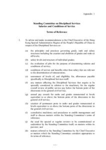 Customs and Excise Department / Hong Kong Fire Services Department / Lo Wu / Government Flying Service / Immigration Department / Commissioner of Customs and Excise / Hong Kong Disciplined Services / Orders /  decorations /  and medals of Hong Kong / Hong Kong / Government / Independent Commission Against Corruption