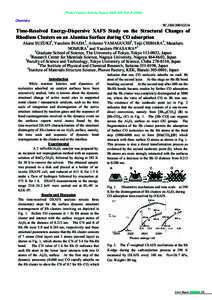 Photon Factory Activity Report 2002 #20 Part BChemistry 9C,10B/2001G316  Time-Resolved Energy-Dispersive XAFS Study on the Structural Changes of