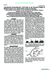 Rh blood group system / Rhodium(III) chloride / Chemistry / Cluster chemistry / Adsorption