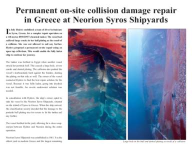 Neorion / Drydock / Shell plating / Syros / Plating / Submarine hull / Water / Transport / Technology / Naval architecture / Cofferdam / Dams