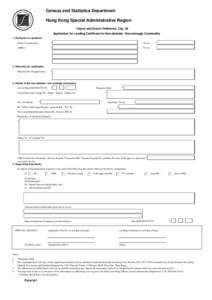 Import and Export Ordinance, Cap. 60  Application for Landing Certificate for Non-dutiable / Non-strategic Commodity