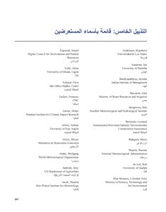 ‫ قائمة بأسماء المستعرضين‬:‫التذييل الخامس‬ Elgizouli, Ismail Higher Council for Environment and Natural Resources  ‫السوادان‬