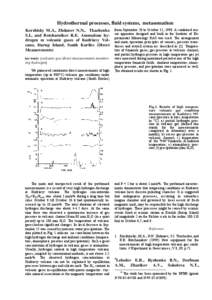 Chemistry / Natural resources / Alkali feldspar / Sanidine / Orthoclase / Microcline / Perthite / Solubility / Albite / Tectosilicates / Crystallography / Feldspar