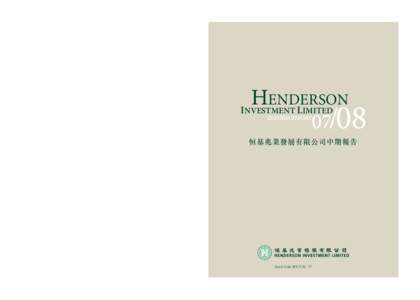 Generally Accepted Accounting Principles / Financial statements / Henderson Land Development / Income statement / The Hong Kong and China Gas Company / Equity / Dividend / Balance sheet / Henderson Group / Finance / Hang Seng Index Constituent Stocks / Business