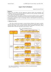 Industrial Report  (c) JETRO Japan Economic Report, April-May 2006 Japan’s Fuel Cell Industry Japanese Economy Division