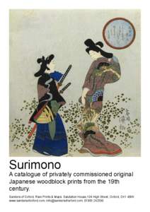 Surimono  A catalogue of privately commissioned original