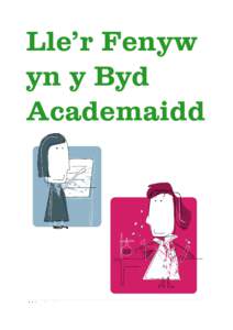 LleÊr Fenyw yn y Byd Academaidd 1|Tu d a l e n