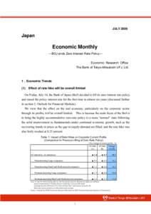 JULY[removed]Japan Economic Monthly ―BOJ ends Zero Interest Rate Policy―