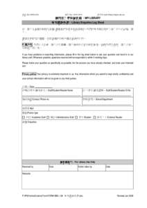 Microsoft Word - FORM-BIBL-106 參考諮詢表單