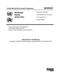 NOWPAP  United Nations Environment Programme Northwest Pacific