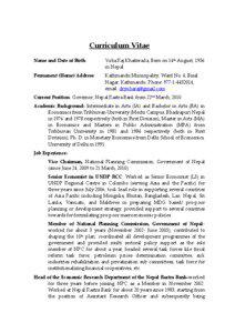 Nepal Rastra Bank / Nepal / Kathmandu / Tribhuvan University / Outline of Nepal / Newar / Asia / Old Etonians