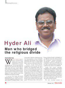 Remembrance  Hyder Ali