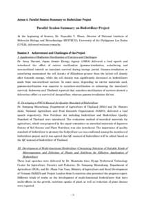 Annex 4. Parallel Session Summary on Biofertilizer Project  Parallel Session Summary on Biofertilizer Project At the beginning of Session, Dr. Reynaldo V. Ebora, Director of National Institute of Molecular Biology and Bi