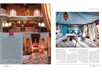 Robb Report Arabia BEST Hotels in Arabia May2014.pdf