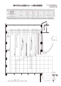 A4_大ホール舞台断面図