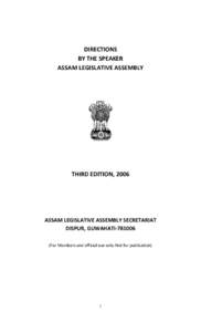 Parliament of Singapore / Assam Legislative Assembly / Article One of the United States Constitution / Speaker / Parliament of the United Kingdom / Quorum / Provincial Assembly of Balochistan /  Pakistan / Government / Politics / Government of Pakistan