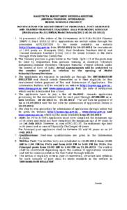 RASHTRIYA MADHYAMIK SHIKSHA ABHIYAN, ANDHRA PRADESH, HYDERABAD. MODEL SCHOOLS PROJECT NOTIFICATION FOR RECRUITMENT OF PRINCIPALS, POST GRADUATE AND TRAINED GRADUATE TEACHERS[removed]FOR MODEL SCHOOLS (Notification No.01/RM