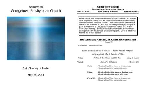 Alleluia / Religious music / Gospel / Regina Coeli / Theos Kyrios / Christianity / Liturgy of the Hours / Catholic liturgy
