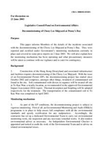 Tsuen Wan District / Pollution / To Kau Wan / Environmental law / Soil contamination / Environmental impact assessment / Environment / Earth / Lantau Island