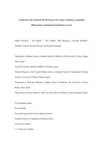 A replication study confirmed the EDAR gene to be a major contributor to population differentiation regarding head hair thickness in Asia