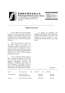 Price index / Consumer price index / Producer price index / Census and Statistics Department / Index / U.S. Producer Price Index / Price indices / Statistics / Economics