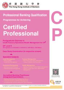 Professional Banking Qualification Programmes for Achieving Certified Professional Postgraduate Diploma in