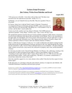 Jim Cairney Writes from Israel and Palestine, August 2012