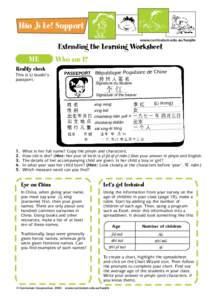 Hao Jí Le! Support www.curriculum.edu.au/haojile ME  Extending the Learning Worksheet