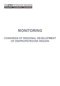 Microsoft Word - Monitoring_Конгресс_рег …œŒ¡ÃÿŒœ«œ_“¡⁄◊…‘…—.doc