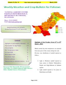 Precipitation / Rain / Upper Sind Frontier District / Humidity / Gilgit-Baltistan / Jammu and Kashmir / Weather / Climate of Pakistan / Atmospheric sciences / Meteorology / Geography of Asia