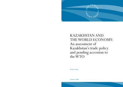 The European Centre for International Political Economy (ECIPE) is an independent and non-profit policy research think tank dedicated to trade policy and other international economic policy issues of importance to Europe