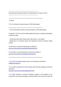 Microsoft Word - New Mechanisms Information Platform E-mail Newsletter Vol.69